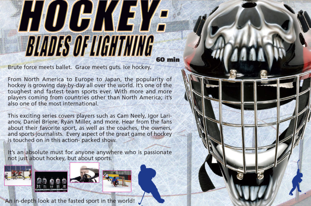Hockey: Blades og Lightning